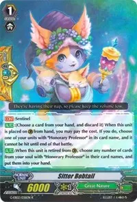 Sitter Bobtail (G-EB02: The AWAKENING ZOO)