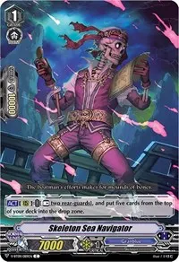 Skeleton Sea Navigator (V-BT09: Butterfly d'Moonlight)