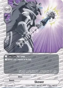 Skewer (Dragon Chief)