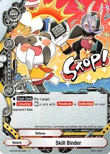 Skill Binder (Overturn! Thunder Empire!!)