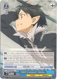 Skill Connect Kirito (Sword Art Online II Vol.2)