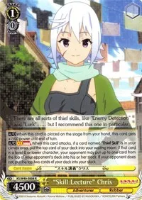 Skill Lecture Chris (KonoSuba)