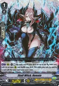 Skull Witch Nemain (V-BT02 : Strongest! Team AL4)