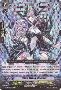Skull Witch Nemain (BT04: Eclipse of Illusionary Shadows)