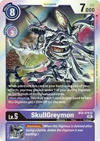 SkullGreymon (Double Diamond)
