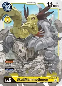 SkullMammothmon (Double Diamond)