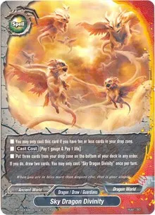 Sky Dragon Divinity (Four Dimensions) — Future Card BuddyFight Card Value