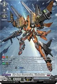 Sky leap Conversion Vindschtar SR (DZ-BT04: Destined Showdown)