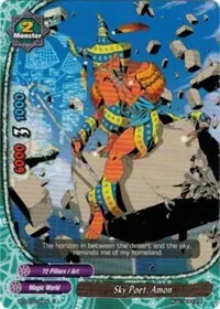 Sky Poet Amon (Break to the Future)