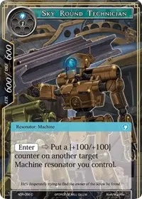 Sky Round Technician (New Dawn Rises)