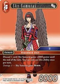 Sky Samurai (Crystal Dominion)