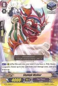 Skyhigh Walker (BT05: Awakening of Twin Blades)