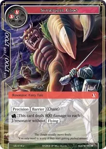 Skyscraper Giant (Legacy Lost)