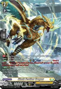 Slash Feather Dragon SR (DZ-BT09: Super Brave Detonation)