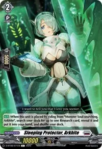 Sleeping Protector Arkhite (D-BT08: Minerva Rising) — Cardfight Vanguard Card Value