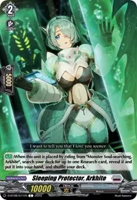 Sleeping Protector Arkhite (D-BT08: Minerva Rising)