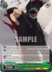 Sliced in Half Samurai Sword (Chainsaw Man)