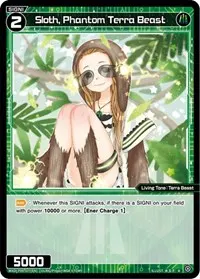 Sloth Phantom Terra Beast (Interlude Diva)