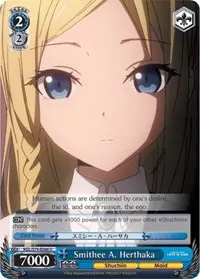 Smithee A Herthaka (Kaguya-sama: Love is War)