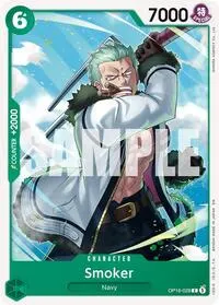 Smoker (The Time of Battle)