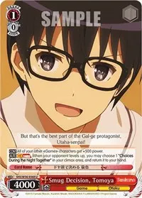 Smug Decision Tomoya (Saekano: How to Raise a Boring Girlfriend)