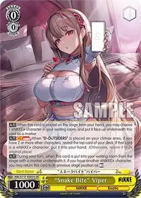 Snake Bite Viper SR (GODDESS OF VICTORY: NIKKE)