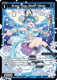 Snow Myu Code Maze Parallel Foil (Changing Diva) — WIXOSS Card Value