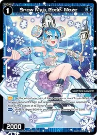 Snow Myu Code Maze Parallel Foil (Changing Diva)