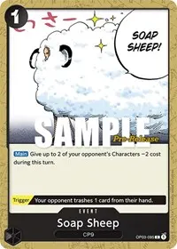 Soap Sheep (Pillars of Strength Pre-Release Cards)
