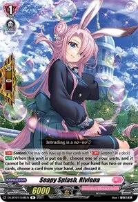 Soapy Splash Riviena (D-LBT01: Lyrical Melody)