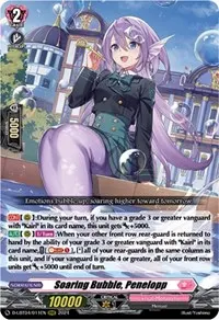 Soaring Bubble Penelopp (D-LBT04: Lyrical Monasterio ~Trick or Trick!~)