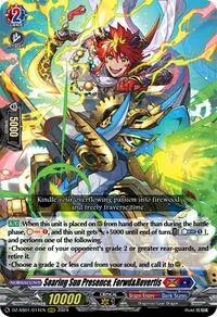 Soaring Sun Presence ForwdandRevertis (DZ-SS01: Festival Booster 2024)