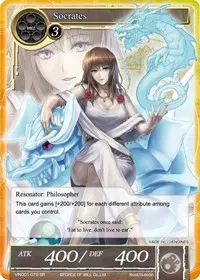 Socrates SR (Vingolf -Engage Knights-)