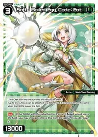 Soft Boiled Egg Code Eat SIGNI KEEP OUT Parallel Foil (Conflated Diva)