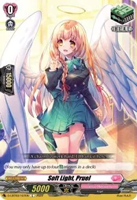 Soft Light Pruel (D-LBT03: Lyrical Monasterio ~Summertime Memories!~)