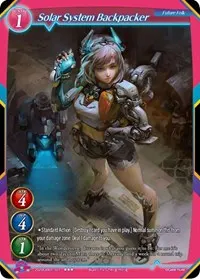 Solar System Backpacker (Dawn of the Multiverse Alliance)