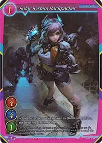 Solar System Backpacker Gold Text (Dawn of the Multiverse Alliance)