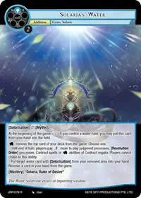 Solarias Water (Judgment of the Rogue Planet)