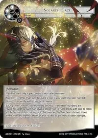 Solaris Gaze (ABC Duel Decks)