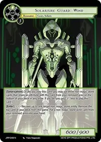 Solarisire Guard Wind (Judgment of the Rogue Planet)