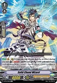 Solid Chond Wizard (V-BT05: Aerial Steed Liberation)