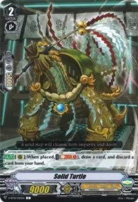 Solid Turtle (V-BT01: Unite! Team Q4)