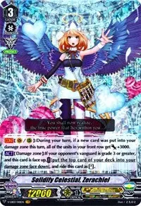 Solidify Celestial Zerachiel (V-EB03: ULTRARARE MIRACLE COLLECTION)