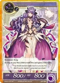 Solomon SR (Vingolf -Engage Knights-)