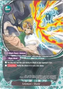 Solomons Shield (Trial Deck: Tomorrow! Asmodai)