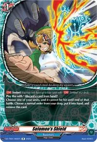 Solomons Shield (DZ-TB01: Future Card Buddyfight)