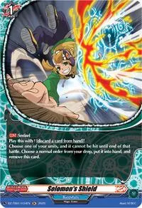 Solomons Shield H (DZ-TB01: Future Card Buddyfight)