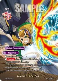 Solomons Shield ReS (Future Card Buddyfight 10th Anniversary Card Set)