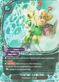 Solomons Wall (New World Chaos) — Future Card BuddyFight Card Value