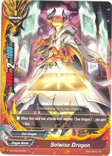 Solwise Dragon (Annihilate! Great Demonic Dragon!!)